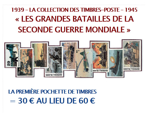 timbres-batailles-seconde-gm