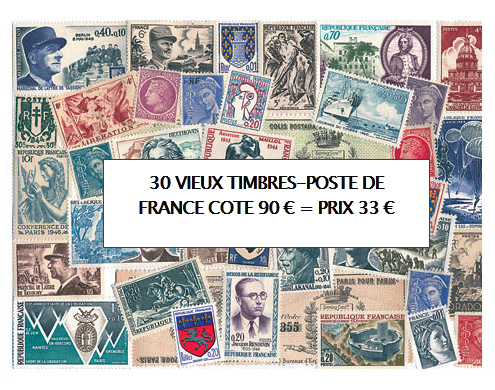 timbres-france-33