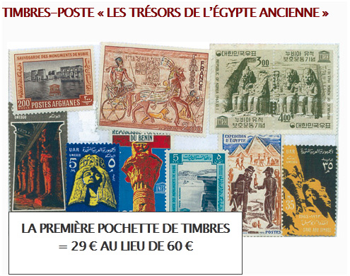 timbres-tresor-egypte